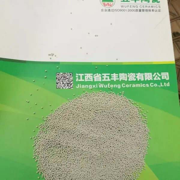 用于滤池生产滤料 稀土瓷砂0.5-1mm 1-2mm 2-4mm