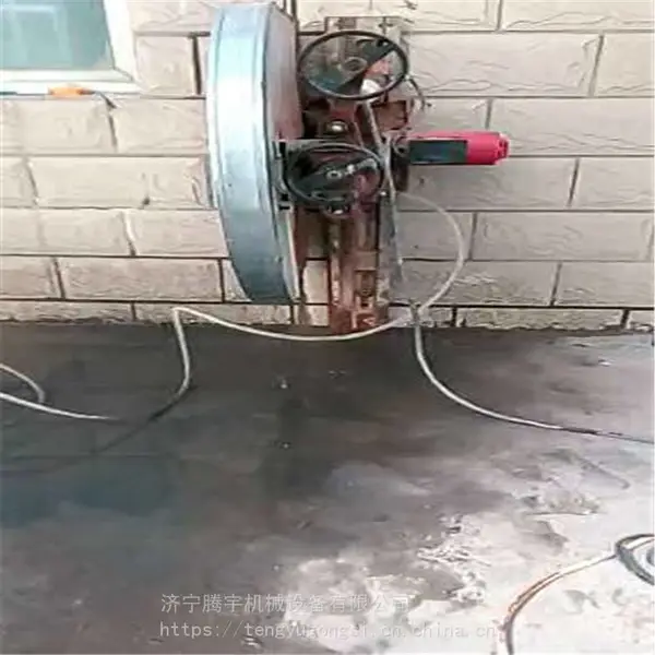 买钢筋混凝土切墙机TY-800墙壁切割机1米混凝土切割机台