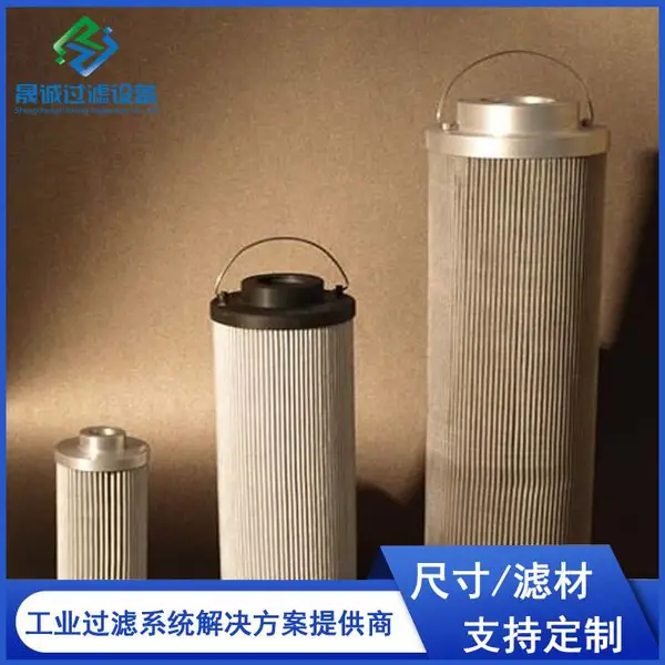 �糧��¯ϵͳ�����Һѹ�͹���Ԫ��1700R010ON �ص¿˻��͹�·��о