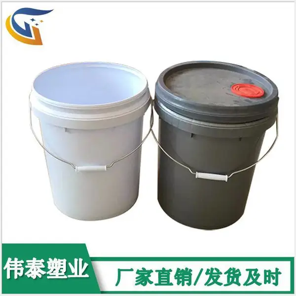 带机油嘴的20升塑料桶 20L颜色可以定制的包装桶
