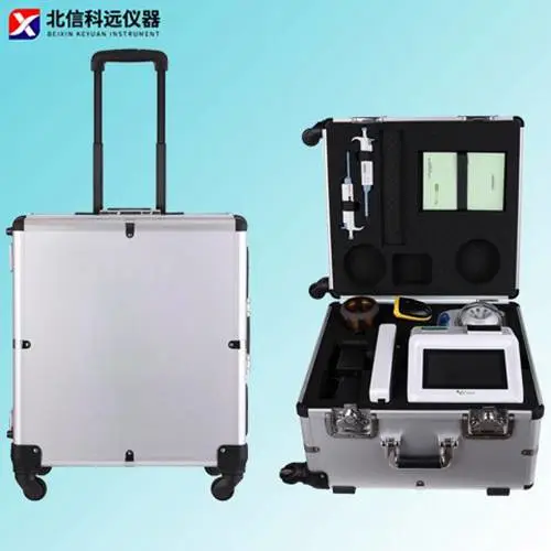 BX-N507�๦�ܱ�Яʽ������ʳ������ȫ�����