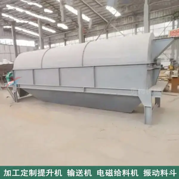 ��÷��еԲͲɸ���� ����ɸ ¯��β����ʯ�۹�Ͳɸ�ֻ�
