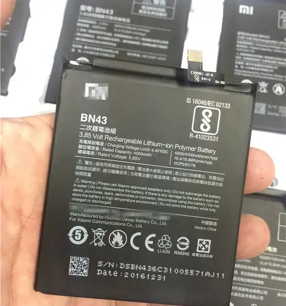 智能手机电池,品牌电池