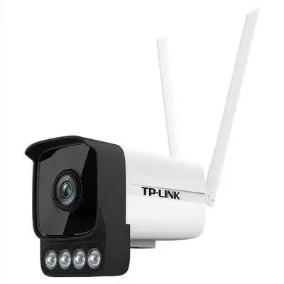 TP-LINK TL-IPC544H-W4-W20 H.265 400万智能全彩无线网络摄像机