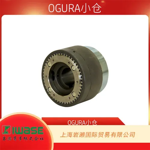OGURA小仓， 干式定位啮合电磁离合器 MZS2.5D
