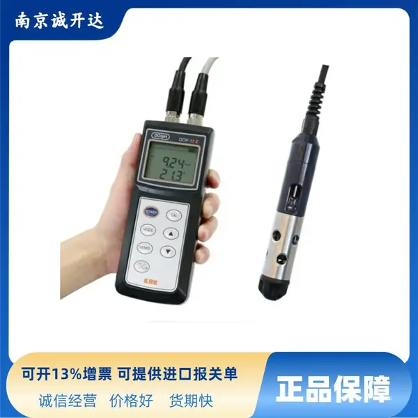 日本KRK笠原理化DO/PH计DOP-11Z DO-10Z DO-5P