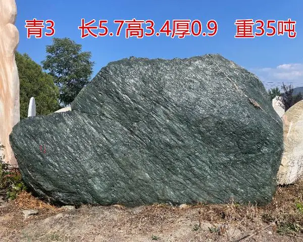 甘肃附近大型刻字门牌石工厂直销 抱诚守真 陕西金盆石业供应