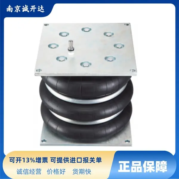 日本仓敷化工气动弹簧PSB-1-170 PSB-2-135 PSB-3-360A