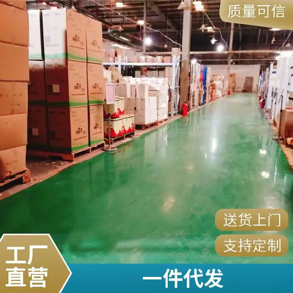 家用电器仓储 云仓租赁 代发货 全面代理落柜入仓