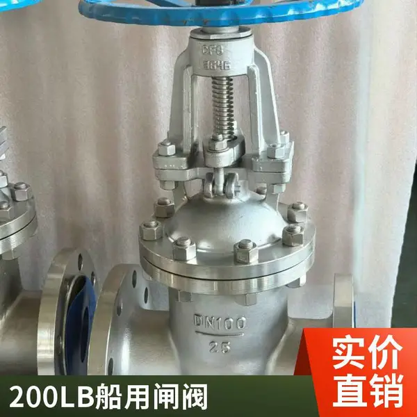 美标不锈钢法兰闸阀 10K 建筑工程给排水系统 厂家现货