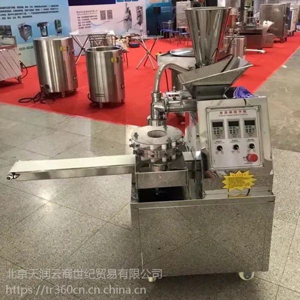 富伟吉祥仿手工包子机BZJ 商用包子机