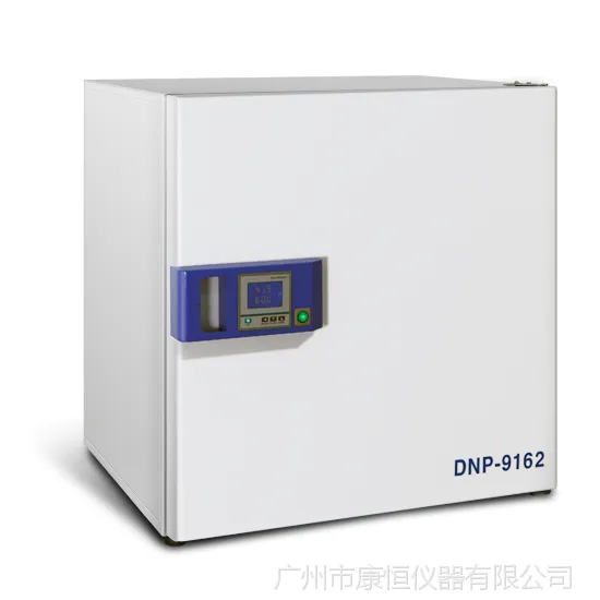 康恒厂家直销DNP电热恒温培养箱