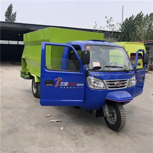 2�����綯���ϳ� 1.5����ţ��ι�ϳ�