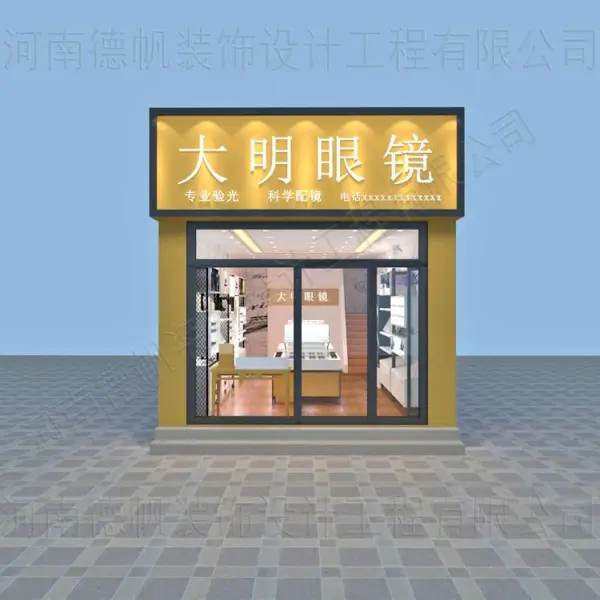 �人�۾����̨�����۾���װ��Ч��ͼ