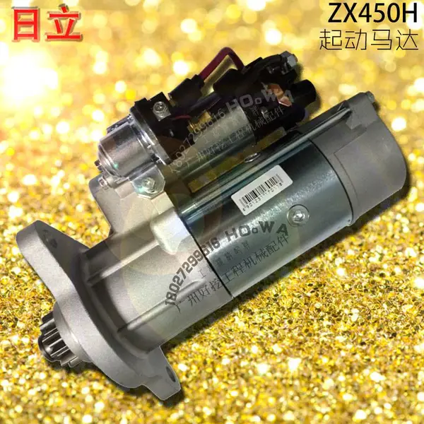 HITACHI/����ZX450�ھ��������_����450�𶯻�_����450�𶯵��