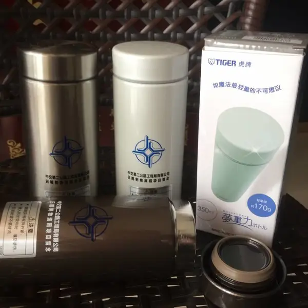 日本虎牌保温杯,西安虎牌保温杯专柜杯子梦重力小巧水杯杯子