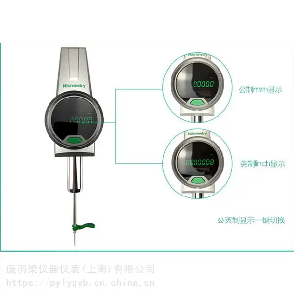 DHG-100数字高度计_MIKROMETRYLED显示屏数字高度计_德国耐腐蚀数字高度计制造商