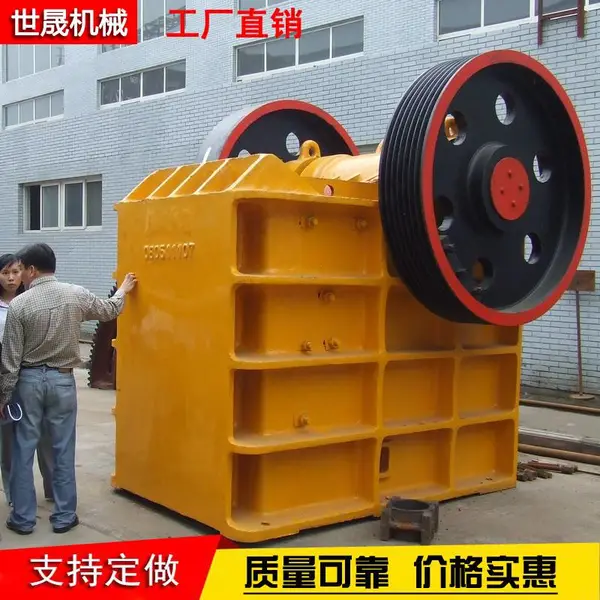��ʽ�Ʊڻ� PE600900��ʽ����� ��ʽ��ʯ�� ʯ�������������