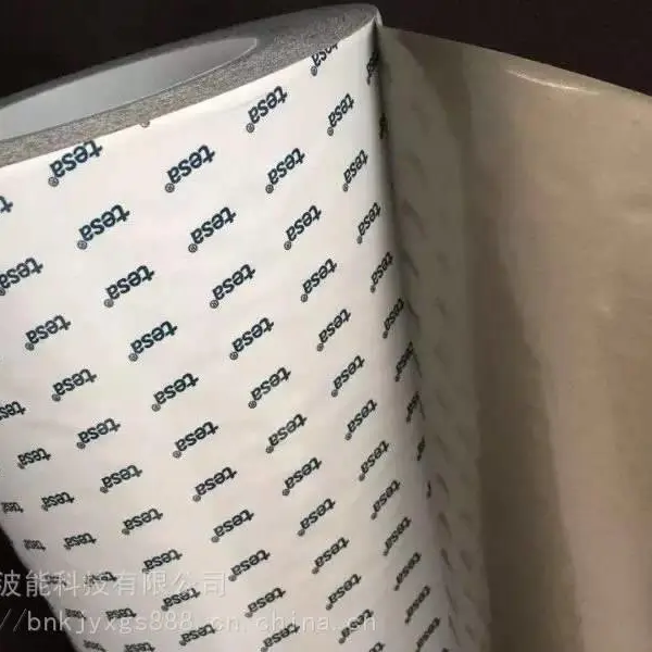 ����ԭװtesa60216��������˫�潺tesa60216��ɯ60216������