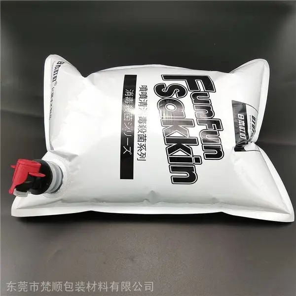 3L白酒无菌袋 10L 20L次氯酸水运输袋 果汁酒液体水龙头袋 啤酒袋定制