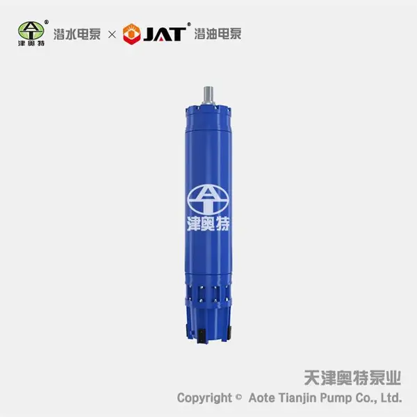 变频永磁潜水电机 3KV高电压 大功率 绕组线 源头工厂