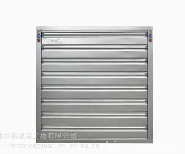 供应ANY温室大棚专用推拉式风机