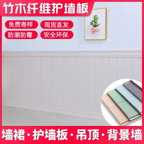 ���ͺ��ż��˼���ǽ�峧�ҵ�ַ �㽭����ǽ�峧������ ��װ����ǽ���ļҺ�