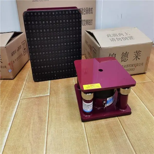 JEDLA吸塑机减震避振脚,楼上模切机防震垫,锦德莱纺织机隔振垫