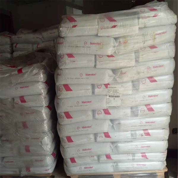 PC 德国科思创（拜耳） 2400 特性低粘度 ;通用 ;脱模性能良好