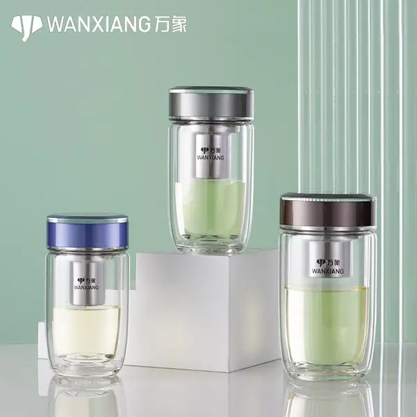 万象总代理双层玻璃杯加厚杯带滤网休闲茶杯耐热水杯礼盒装V181L
