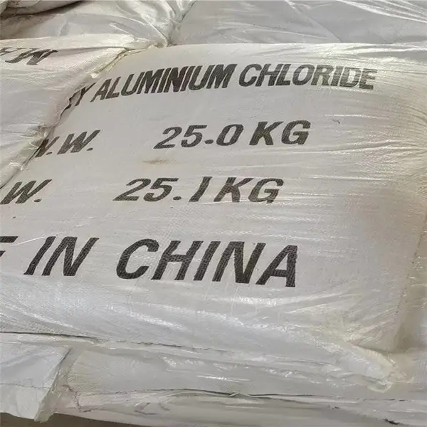 济南 聚合氯化铝铁标准-荣茂净水-聚合氯化铝铁直销