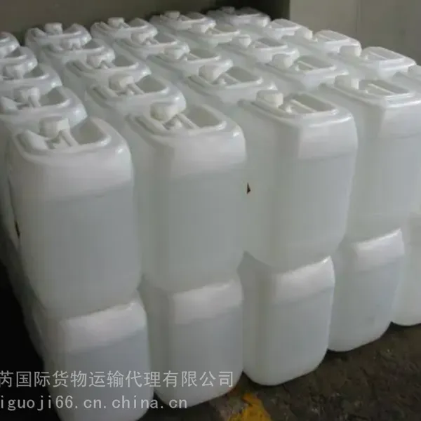 韩国化工品速递 跨境物流专线 化工原料样品 门到门派送 服务