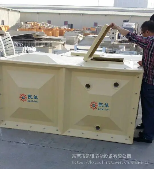 1立方膨胀水箱 玻璃钢水箱 中央空调水箱 防腐蚀水箱