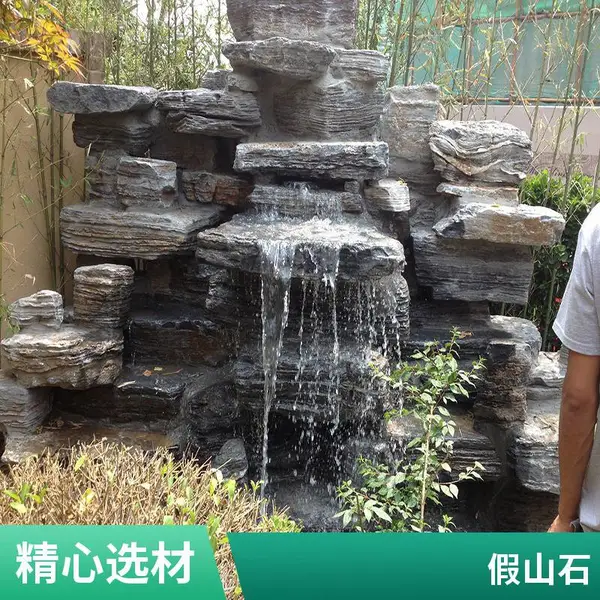 庭院假山工程 可用于风景点缀 可按需定制 塑石假山