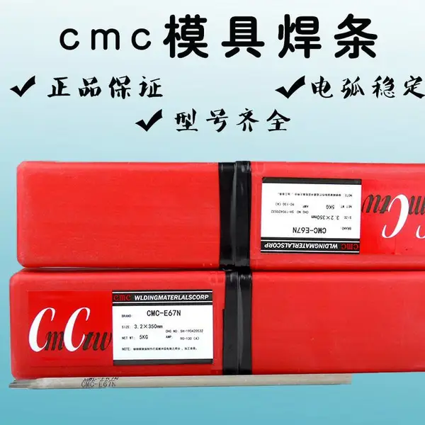 �ձ�����BKH-61ģ�ߺ���