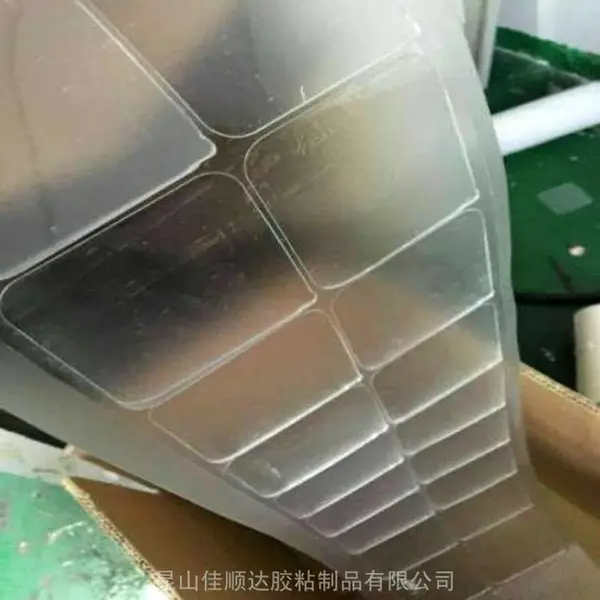 苏州PET麦拉绝缘片,阻燃PVC密封垫片,自粘PET挂钩折痕