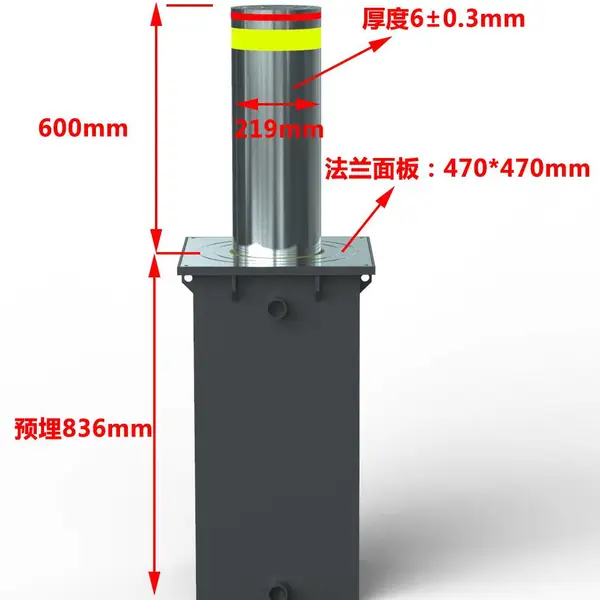 安 徽停车出入口道闸,芜 湖挡车器防冲撞路桩,停车场设备