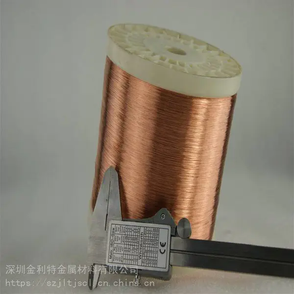 C5210��ͭ�� �������ɵ�·�ߵ�������ͭ�� ��װ��ͭ˿