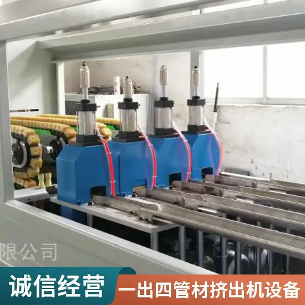 65单螺杆线管挤出机 粒料粉体料线管线槽挤出设备 瑞尔机械