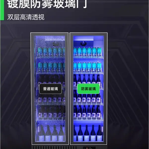 饮料展示柜冷藏三门立式风冷便利店冰柜超市四门啤酒冰箱商用