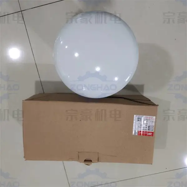 V15-37KW 英格索兰螺杆压缩机 油分芯 46853107 外置式油分芯安装更换