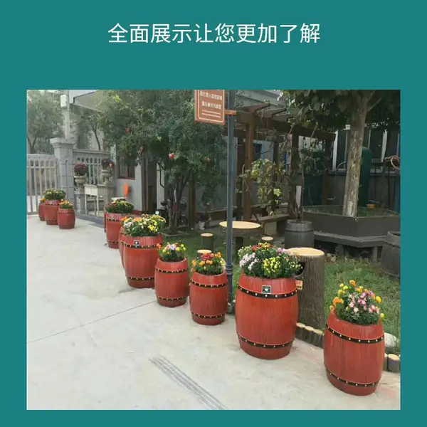 混凝土仿木种植箱 圆形方形水泥防腐花槽 仿木纹园林景观花钵