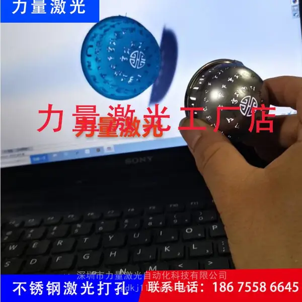 不锈钢网板打孔加工|不锈钢网板加工|不锈钢筛网板加工