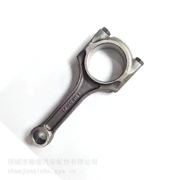 供应原厂品质用于别克凯越大宇1.6发动机连杆 94580740
