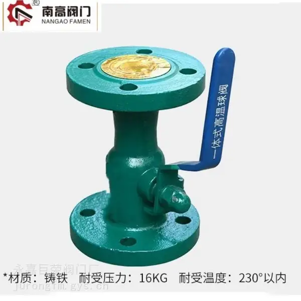 �ϸ߷��Ź�Ӧ�����ܵ���QJ41M-10Cһ��ʽ����������