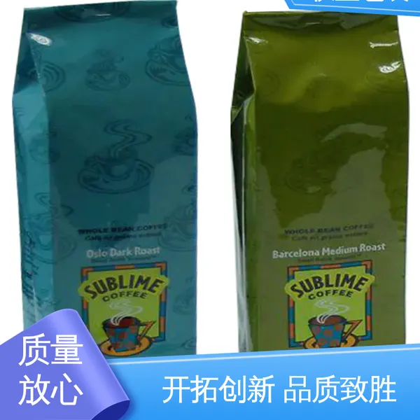 天第包装 材质优良 做工细致 半导体铝箔袋 光线阻隔性好 防尘隔热