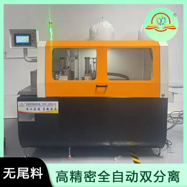 铝型材全自动切割机 切汽车零部件 一次3支 异型材