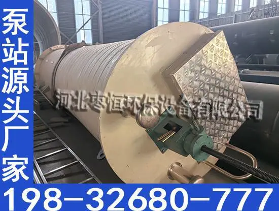 一体化泵站成套设备 含潜水排污泵控制系统 安装指导