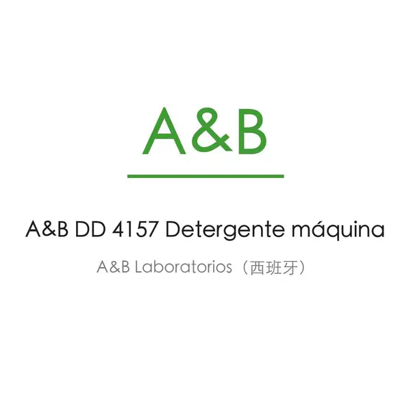 A&B DD4157洗地机酶洗剂 食品工业清洁消毒维护