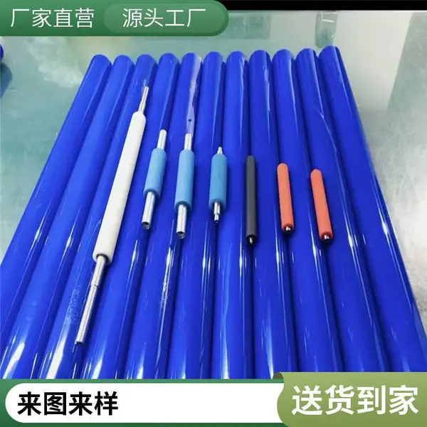 偏光片粘尘清洁辊包胶维修加工50直径合作商